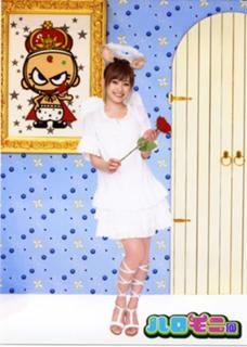 Ai Takahashi feet photo 3