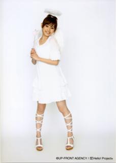 Ai Takahashi feet photo 1