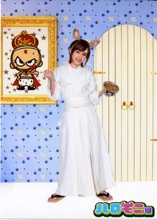 Ai Takahashi feet photo 20