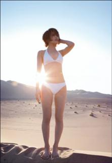 Ai Takahashi feet photo 15