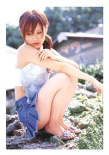 Ai Takahashi feet photo 2