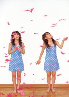 Ai Takahashi feet photo 9