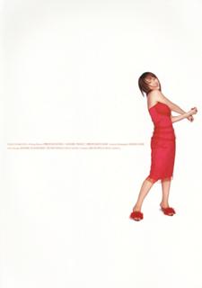 Ai Takahashi feet photo 5