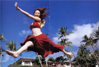 Ai Takahashi feet photo 1
