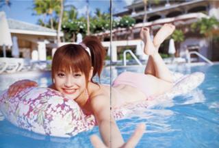 Ai Takahashi feet photo 20