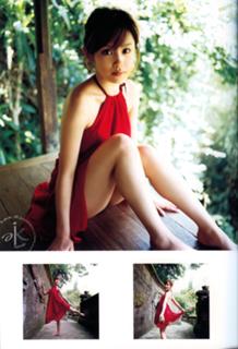 Ai Takahashi feet photo 20