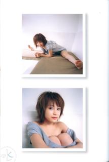 Ai Takahashi feet photo 16
