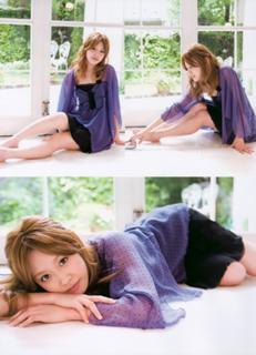 Ai Takahashi feet photo 10