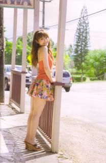 Ai Takahashi feet photo 9
