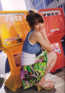 Ai Takahashi feet photo 17