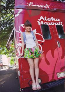 Ai Takahashi feet photo 16