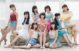 Aika Kobayashi feet photo 1