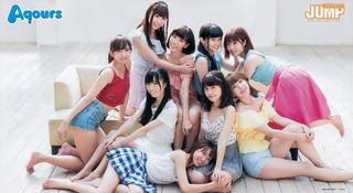 Aika Kobayashi feet photo 3