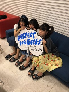 Aika Kobayashi feet photo 19