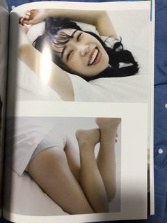 Aika Kobayashi feet photo 15