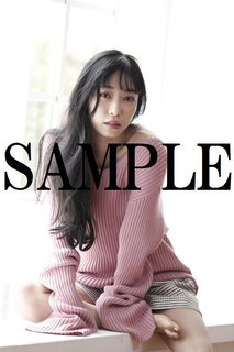 Aika Kobayashi feet photo 4