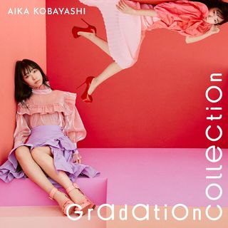 Aika Kobayashi feet photo 13