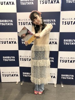 Aika Kobayashi feet photo 11