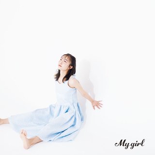 Aika Kobayashi feet photo 2