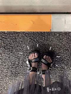 Aika Kobayashi feet photo 17