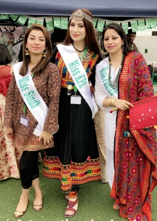 Aima Baig feet photo 19