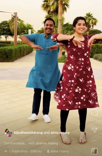 Aima Sebastian feet photo 17