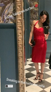 Aimee Garcia feet photo thumbnail
