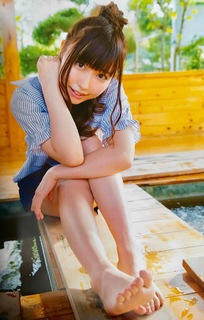Aina Suzuki feet photo 1