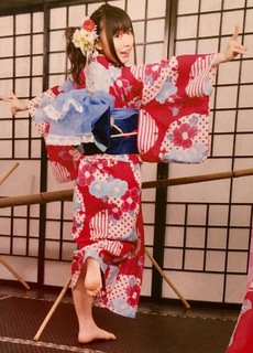 Aina Suzuki feet photo 2