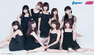 Aina Suzuki feet photo 5