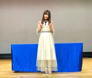 Aina Suzuki feet photo 2