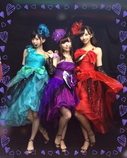 Aina Suzuki feet photo 1
