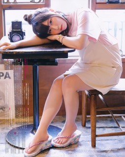 Aina Suzuki feet photo 16