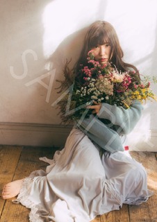 Aina Suzuki feet photo 17
