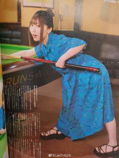 Aina Suzuki feet photo 10