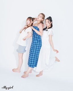 Aina Suzuki feet photo 8
