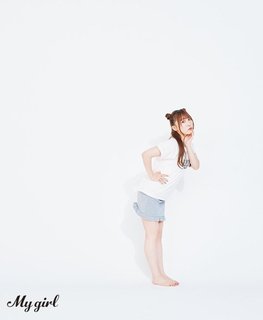 Aina Suzuki feet photo 7