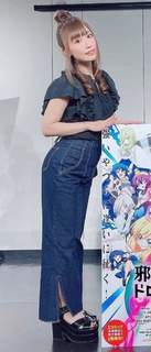 Aina Suzuki feet photo 4