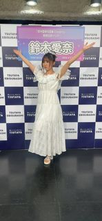 Aina Suzuki feet photo 3