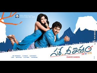 Aindrita Ray feet photo 6