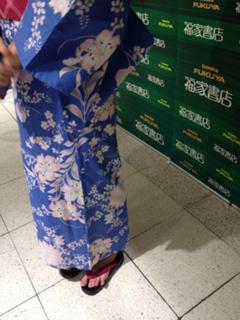 Airi Suzuki feet photo thumbnail