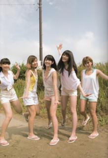 Airi Suzuki feet photo thumbnail