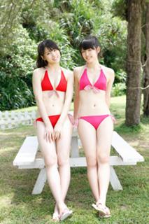 Airi Suzuki feet photo thumbnail
