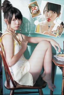 Airi Suzuki feet photo thumbnail