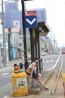 Airi Suzuki feet photo thumbnail