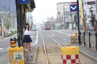 Airi Suzuki feet photo thumbnail