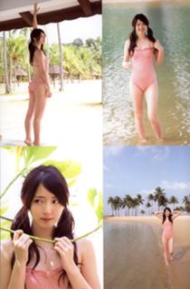 Airi Suzuki feet photo thumbnail