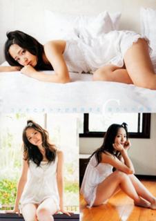 Airi Suzuki feet photo thumbnail