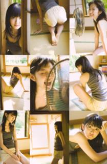 Airi Suzuki feet photo thumbnail