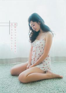 Airi Suzuki feet photo thumbnail